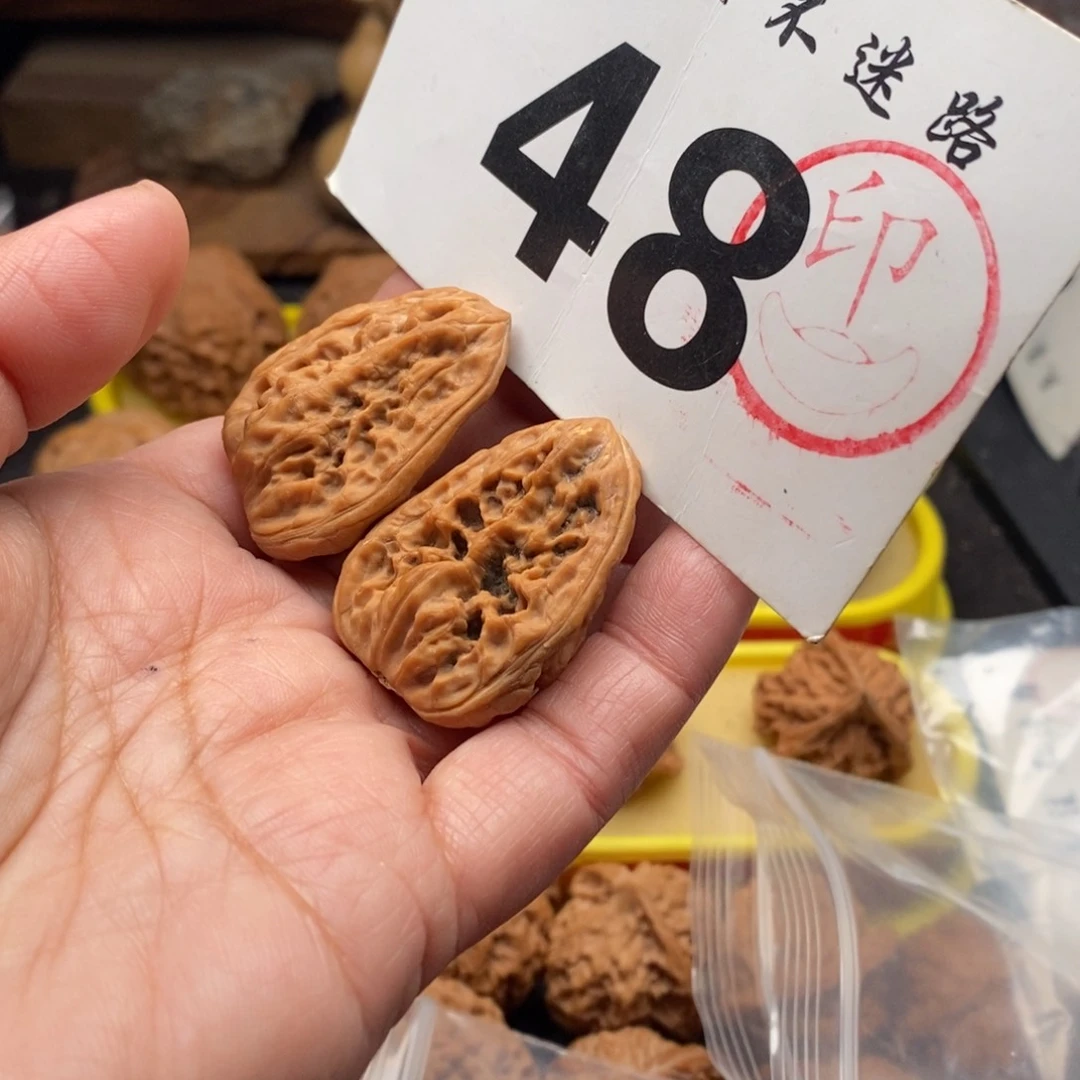 把件文玩核桃用****8红狮子异