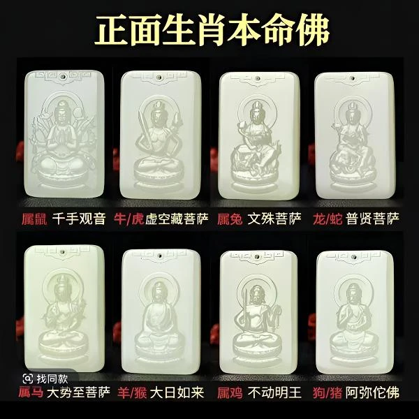 新疆昆仑山料方解石玉（一物一拍）