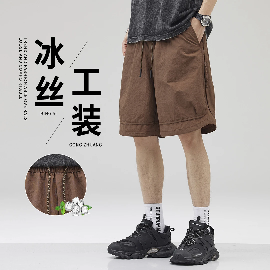 【左CC专属】2025新品夏季薄款美式速干短裤工装休闲运动五分裤
