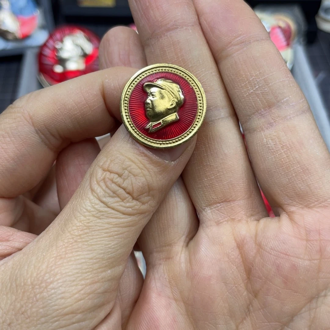 铝红色收藏精品小章