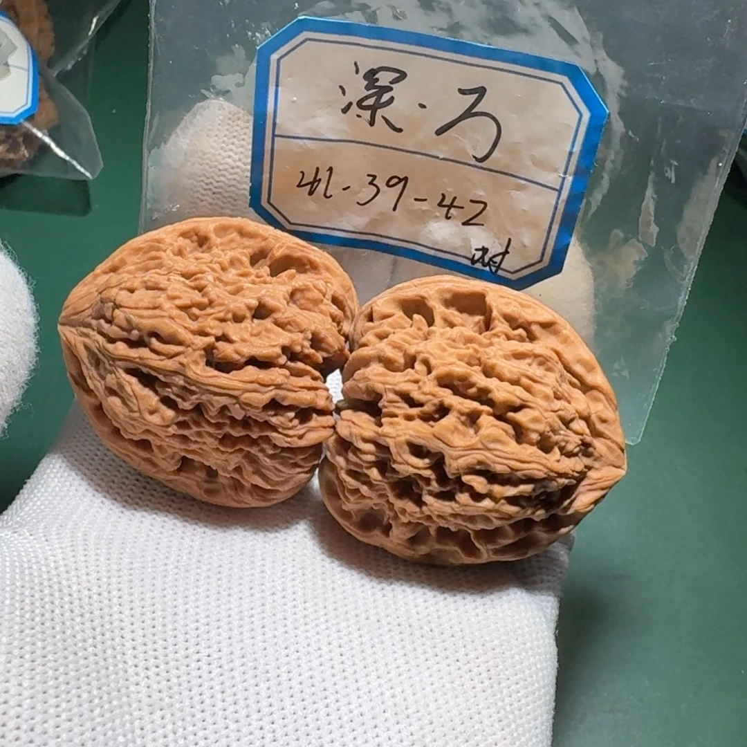 吊坠文玩核桃45号南疆