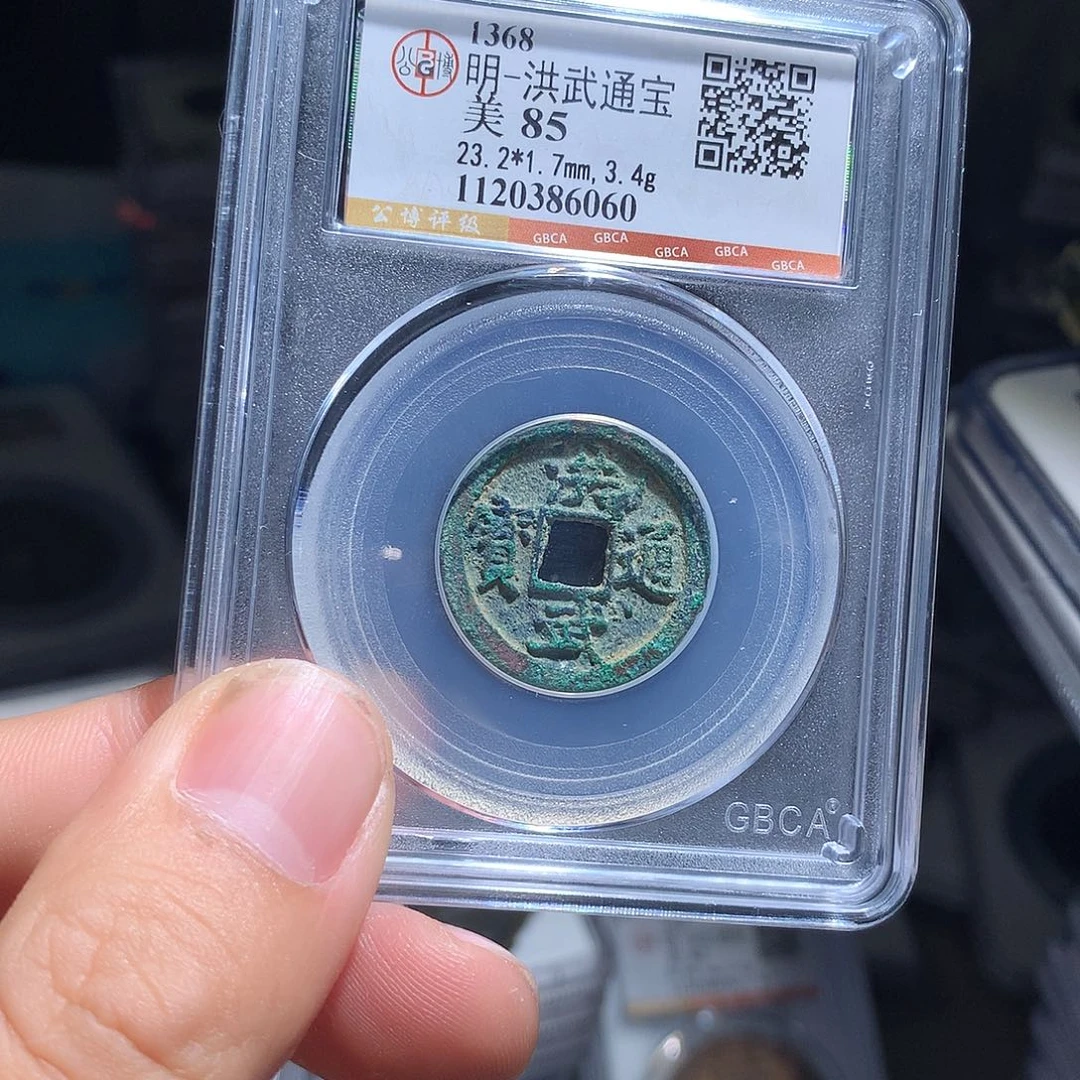 金属QY。钱钱钱钱钱6060