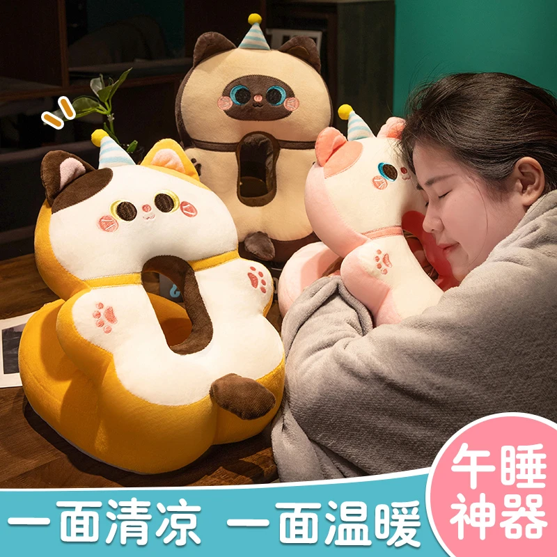 睡觉抱枕办公室午睡枕趴睡枕小学生桌上睡觉神器抱枕儿童午休趴枕