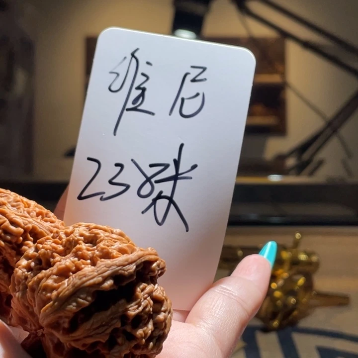 维***尼文玩核桃吊坠南疆