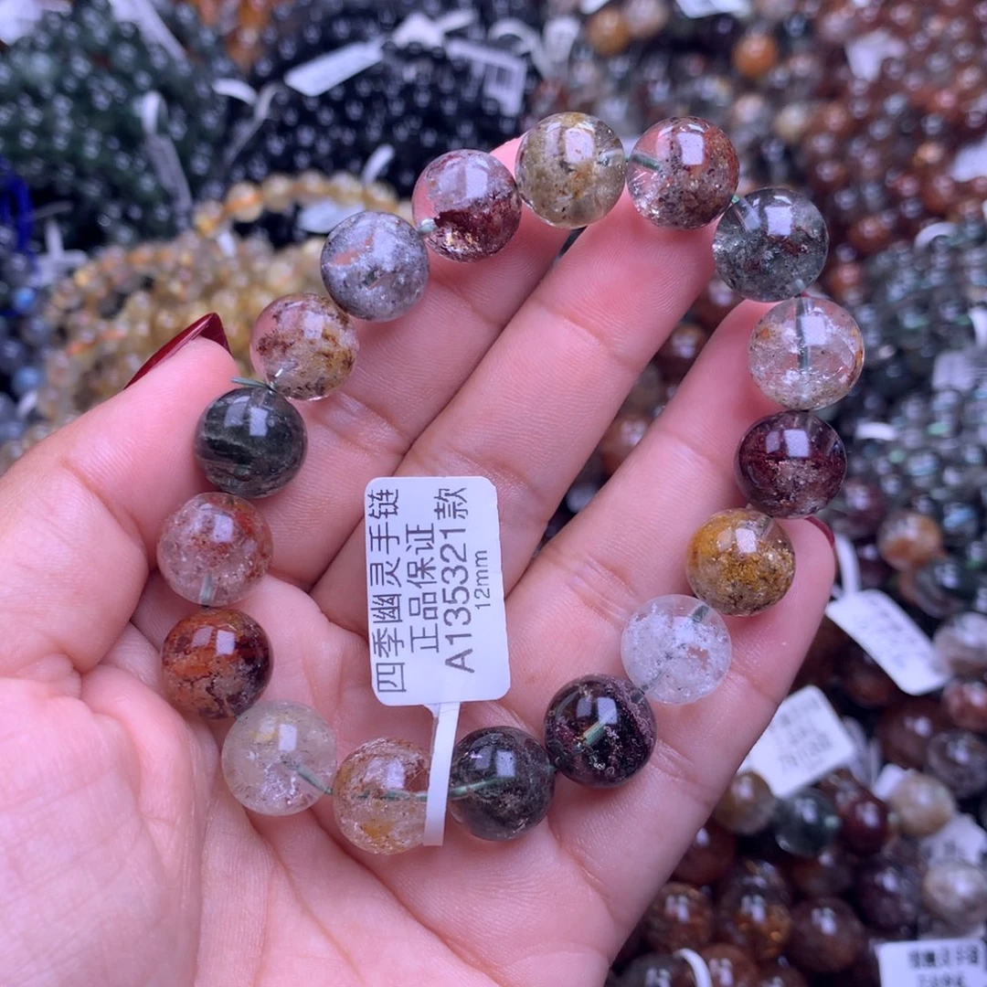 水晶手链未镶嵌11111111