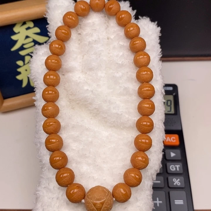 手串凤眼菩提尼泊尔