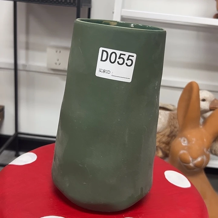 858858688686586868588