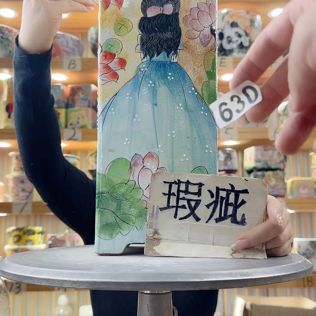 瓷片瑕疵瑕疵瑕疵瑕疵