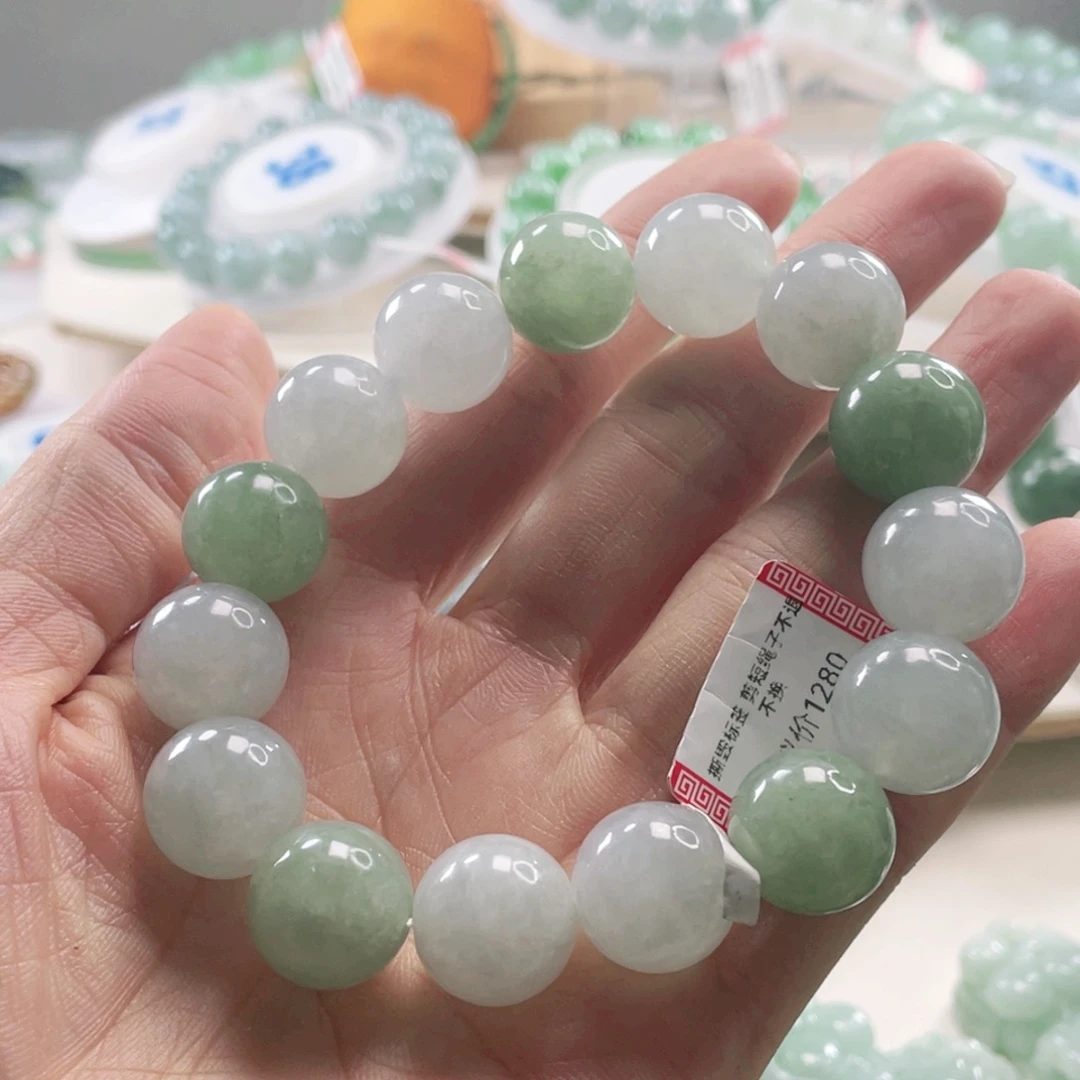 翡翠未镶嵌手链手串14+