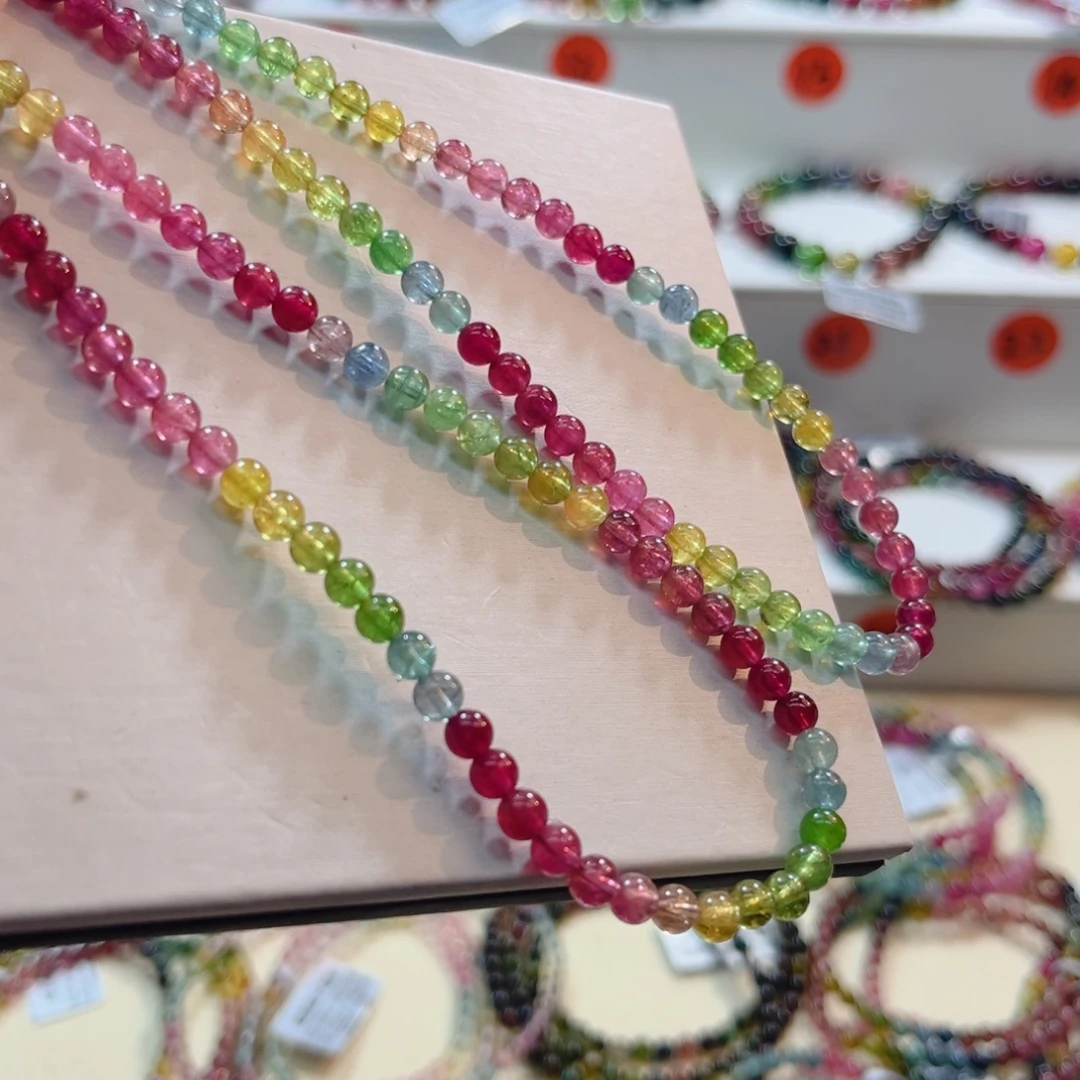 未镶嵌碧玺手链碧玺