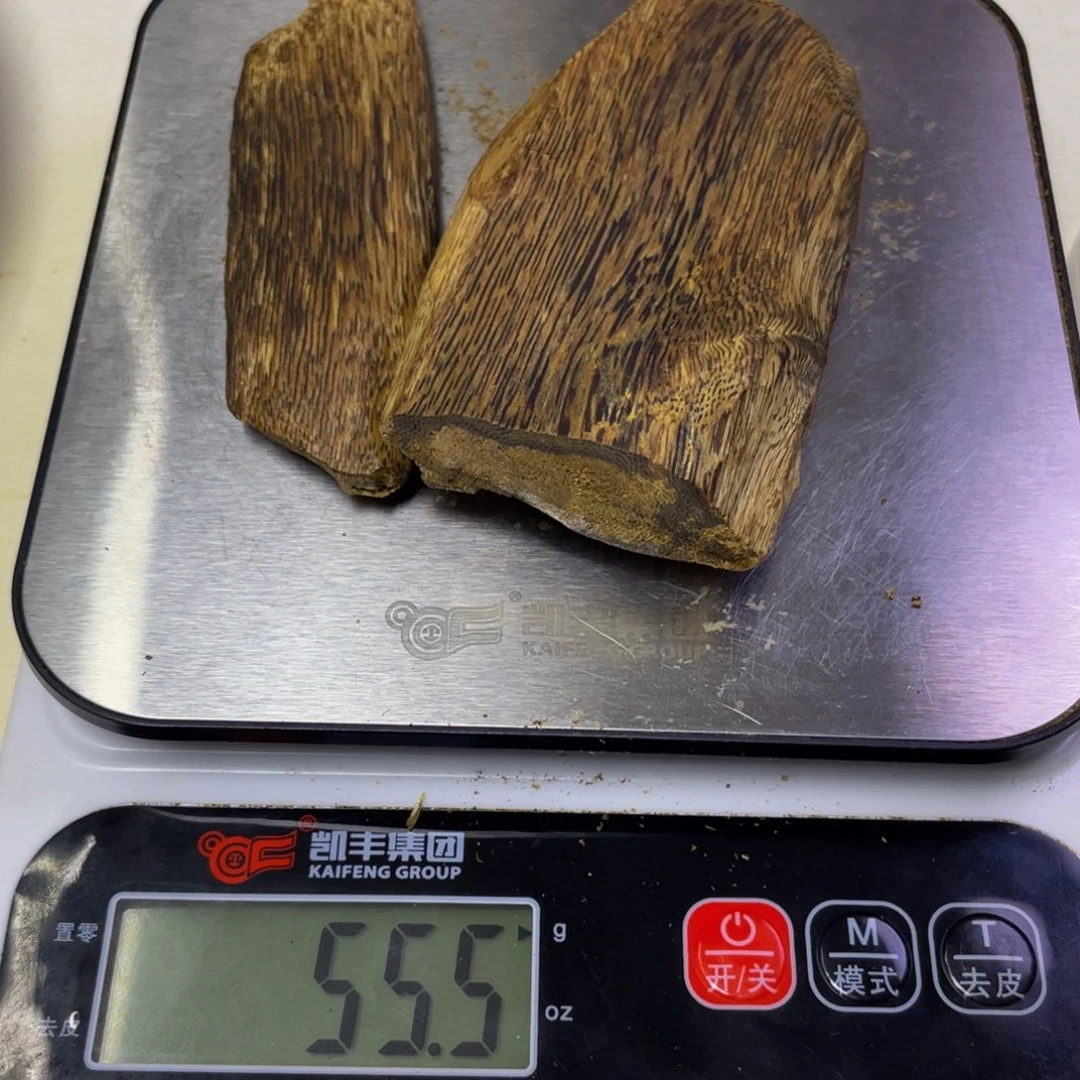 沉香沉香香囊补差价