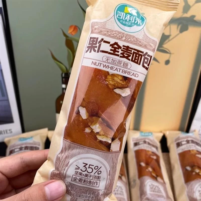 凯利来果仁全麦面包850g/箱【10枚装】营养健康早餐下午茶即食