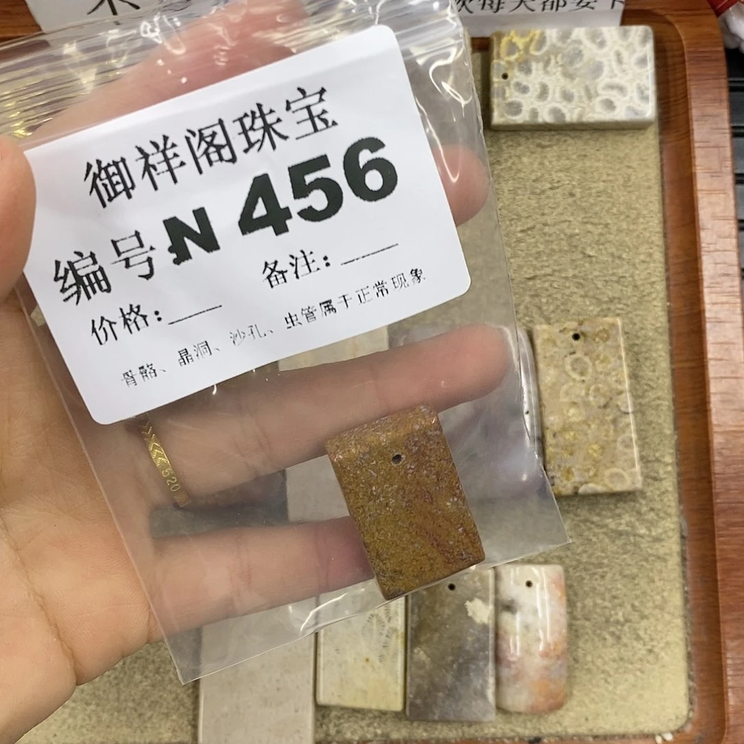 石英质玉吊坠(不含链)足银镀金镶嵌P****s