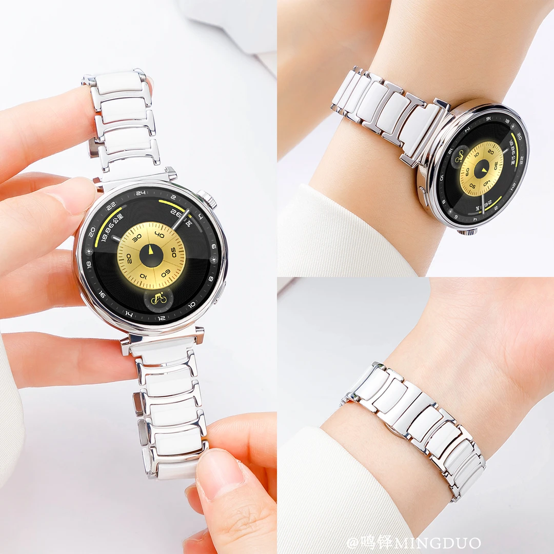 鸣铎新款月牙陶瓷钢链适用华为gt6表带gt5手表官方同款女运动腕带