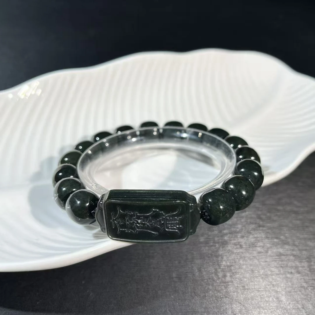 天然墨绿色和田玉手牌10mm+手链手串小众稀有C130多样性发一