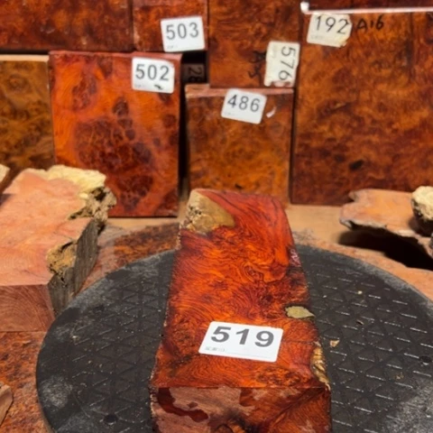 大果紫檀（缅甸花梨）