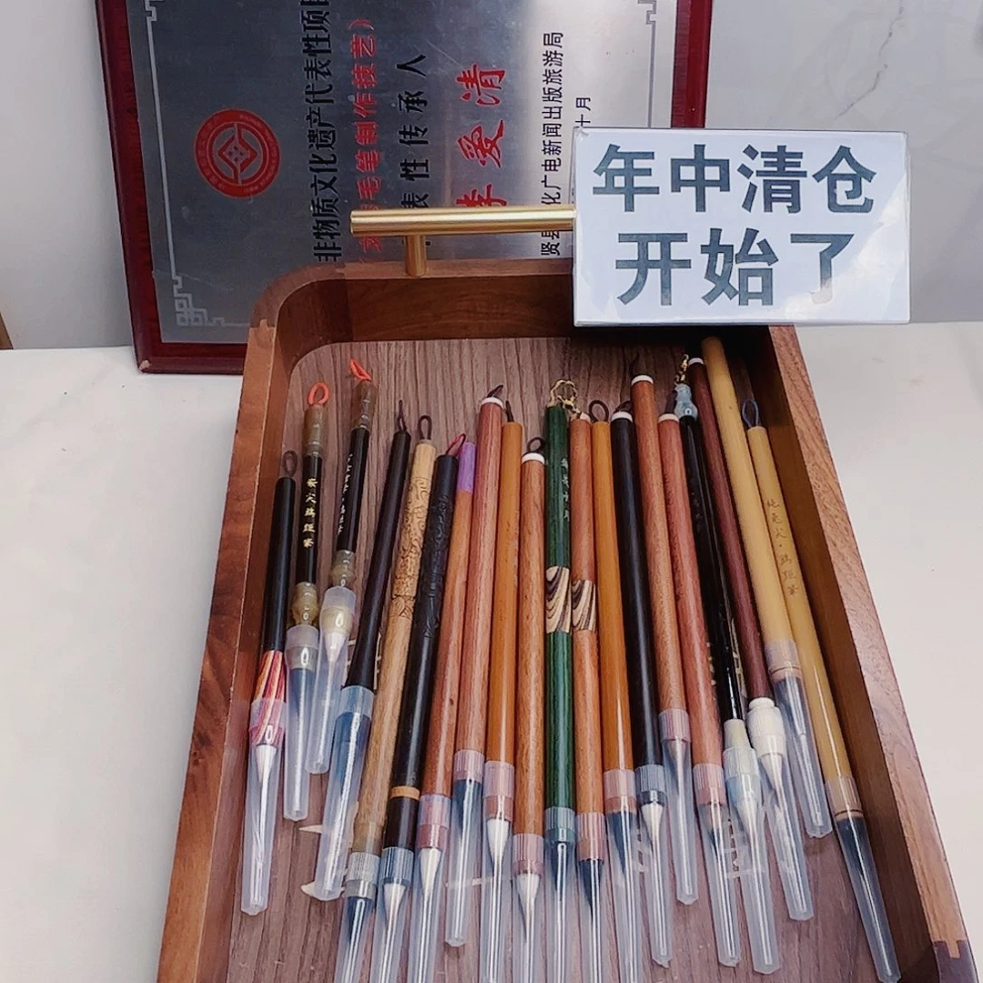 高货品质，鸡距笔，20支，真的超好用