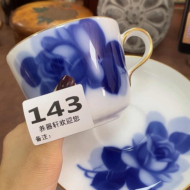 福***兜瓷片143瓷器瓷器瓷器