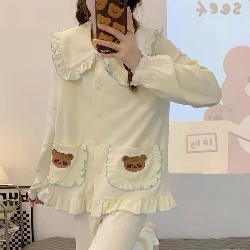 7866#新款女装时尚套装