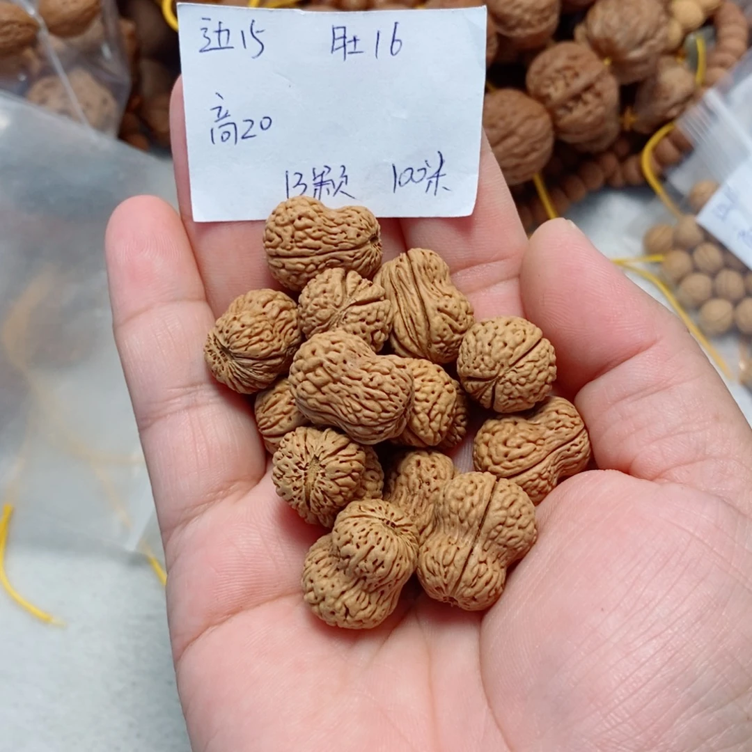 吊坠文玩核桃花生葫芦单圈