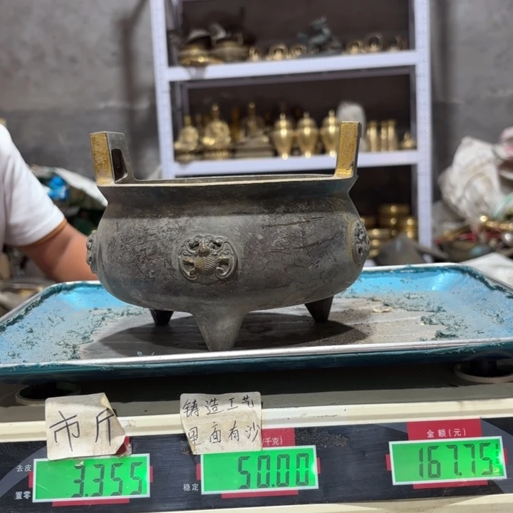 426 铜器物品理性消费