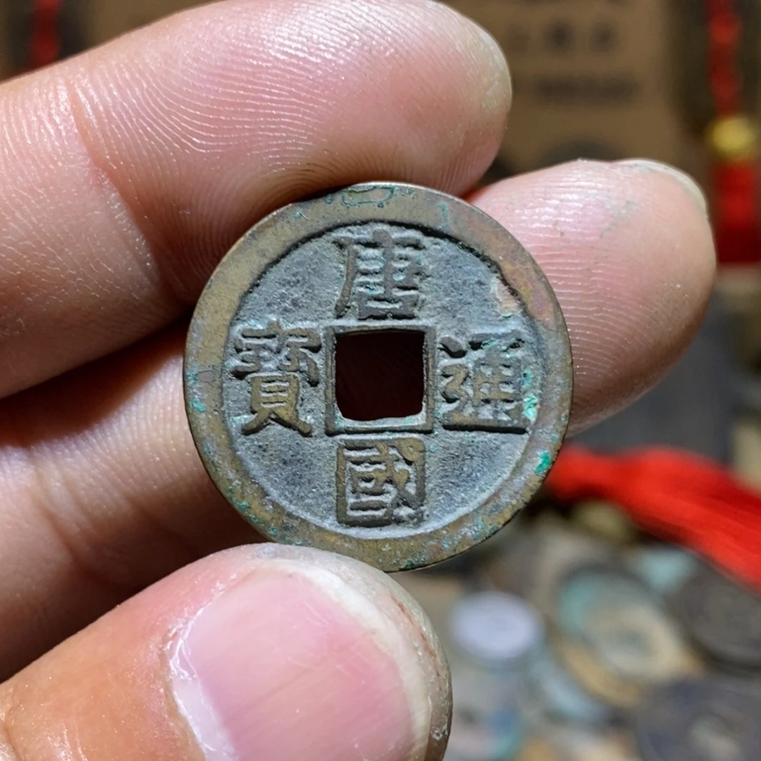 无***治珐琅铁合金123456788889