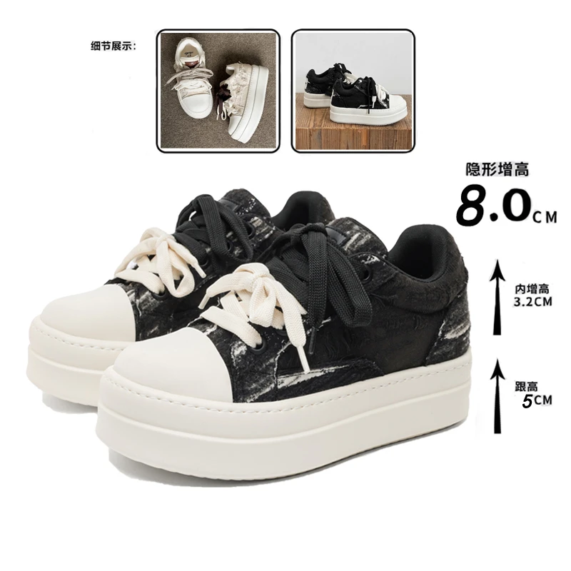暗礁夏午夜雪花酥厚底松糕鞋男女小众设计8CM厘米隐形增高板鞋子