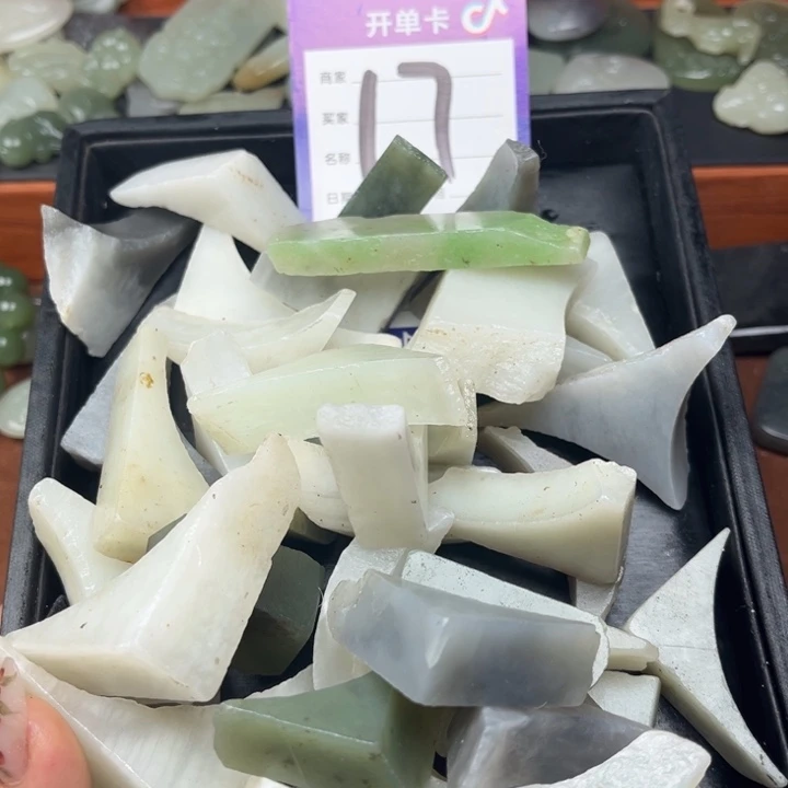 和田玉未镶嵌珠宝奇石