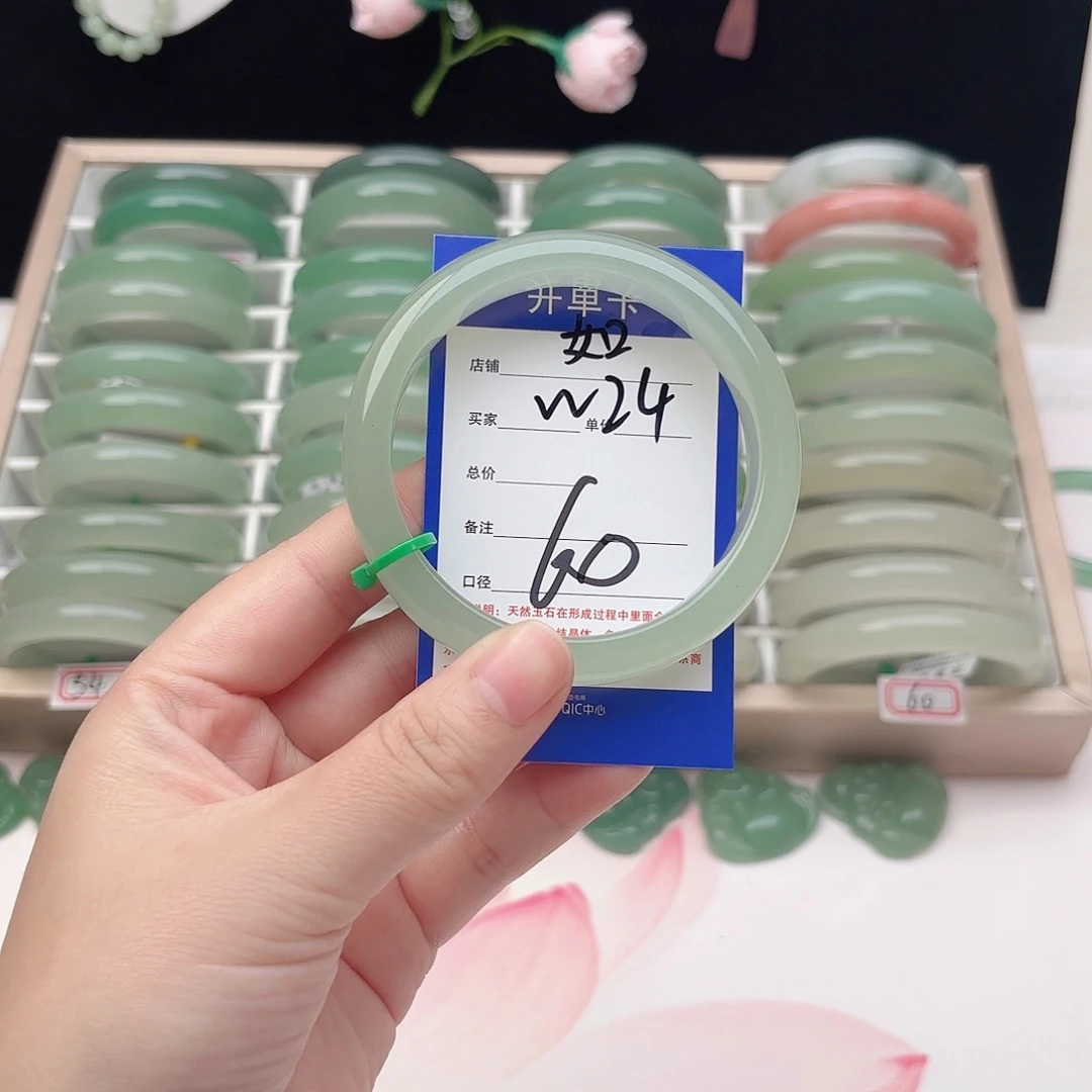 石英质玉未镶嵌手镯