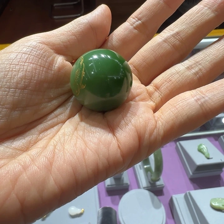 和田玉未镶嵌颈饰碧玉珠子25.8