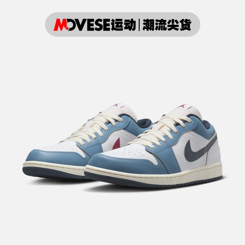 Air Jordan 1 Low AJ1海军蓝 男子低帮轻便休闲板鞋HM3711-144