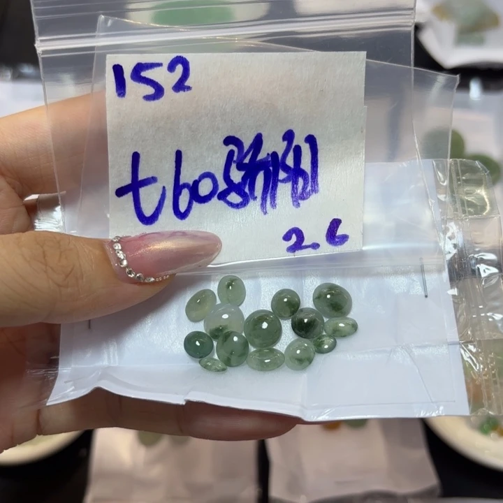 定制翡翠未镶嵌骄**花不