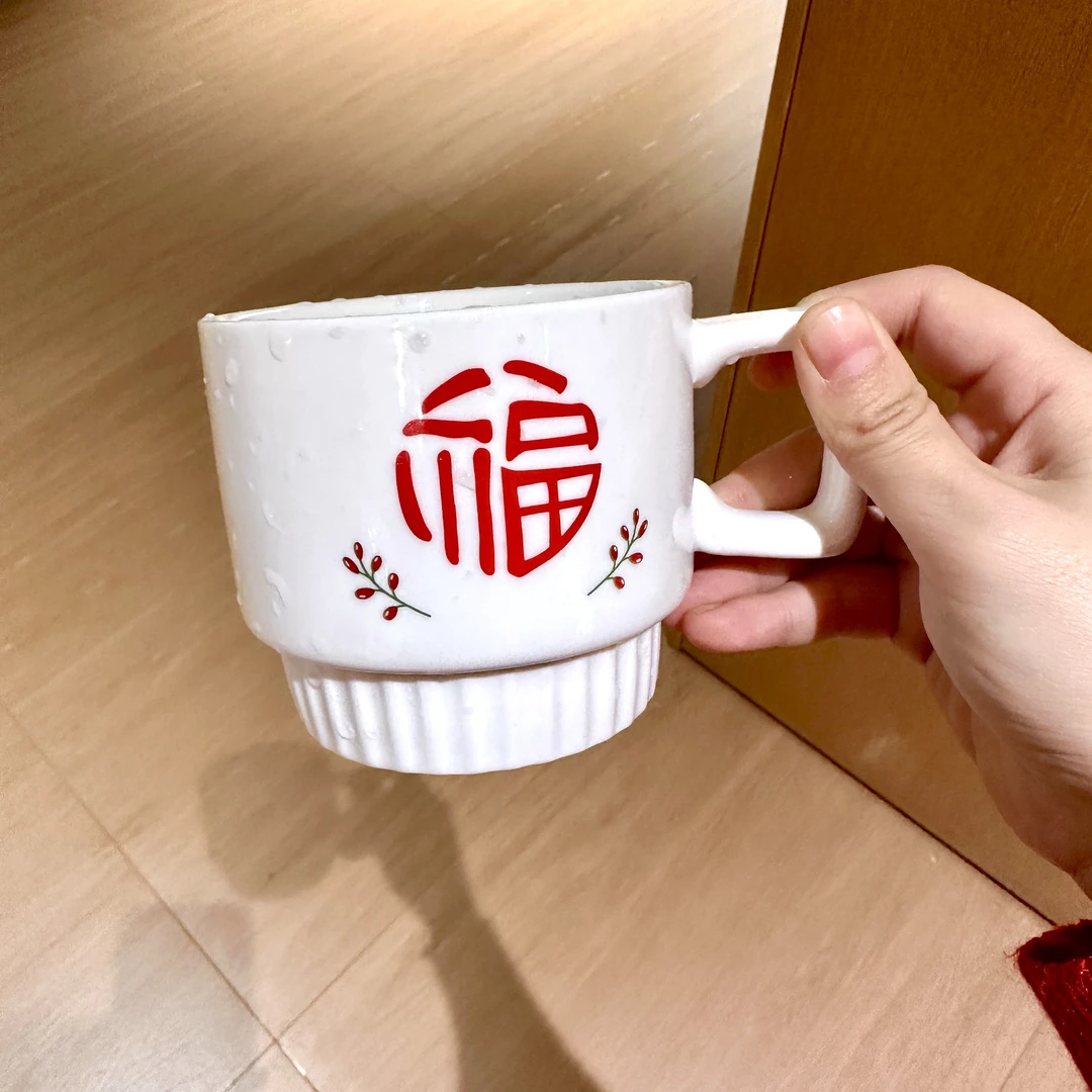 【小圆专享】小主播成长见面礼！乔迁好礼！INS风陶瓷杯056