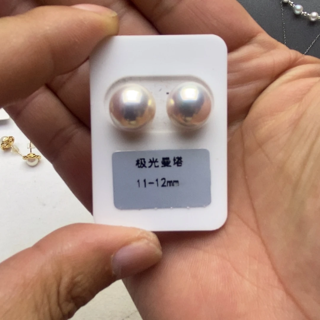 耳饰淡水珍珠银S925镶嵌11-12mm炫光珍珠耳钉