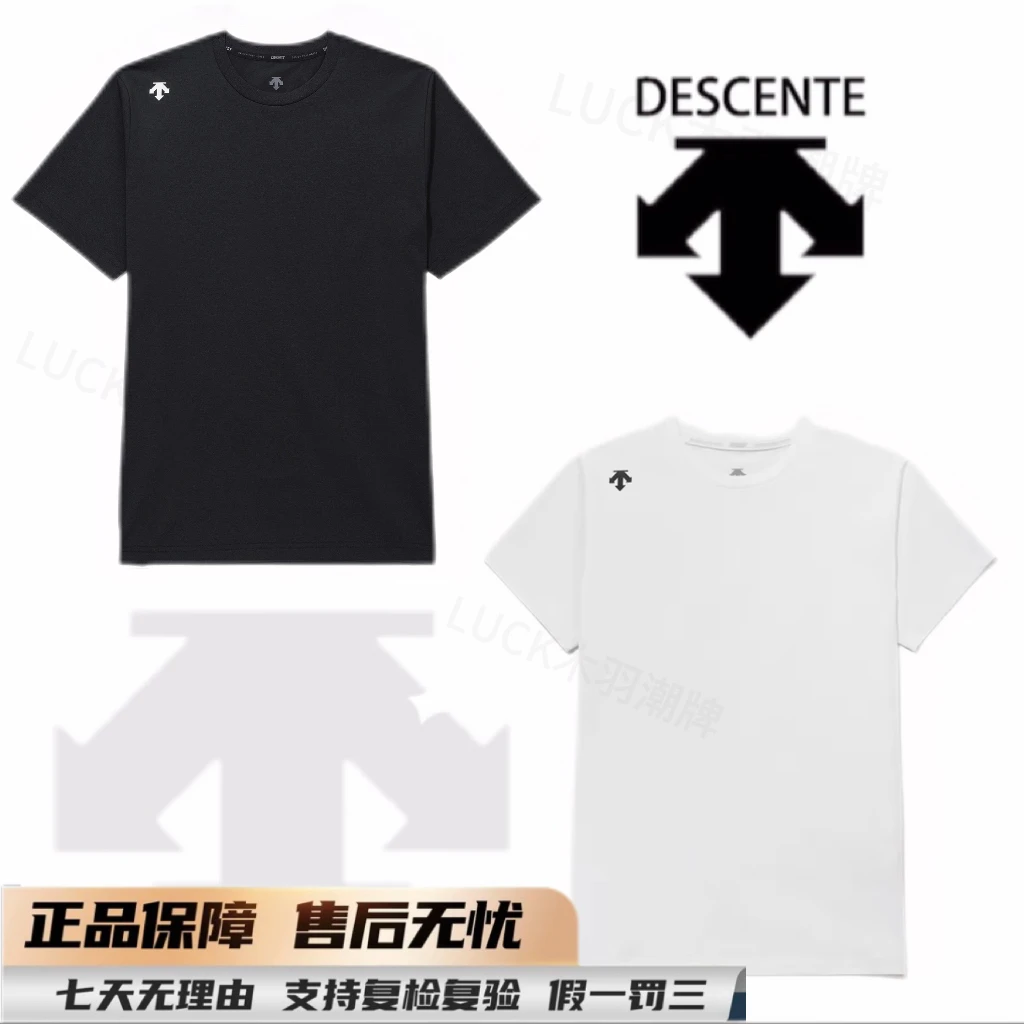 迪桑特速干宽松休闲烫印标塔夫面料透气吸湿排汗圆领T恤男女款S11