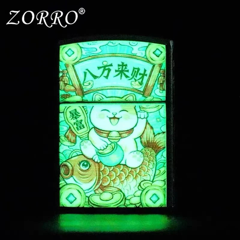 夜光八方来财煤油打火机（需自行加油）z