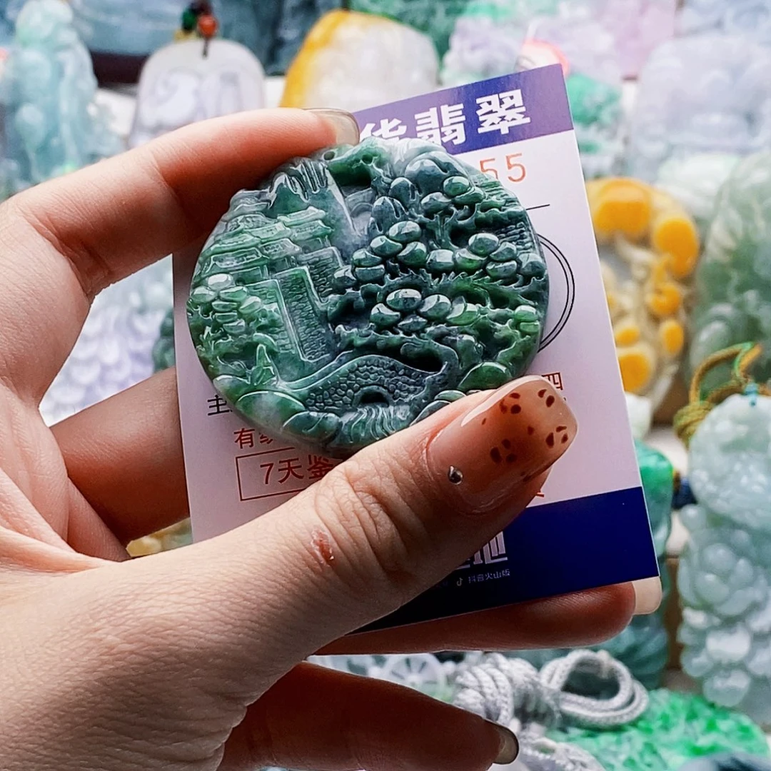 翡翠未镶嵌吊坠(不含链)