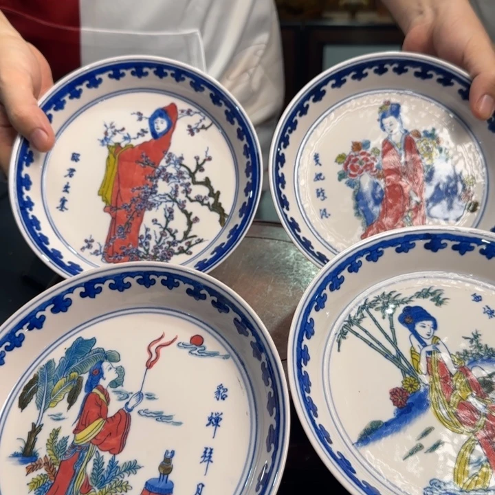 摆件景德镇陶瓷陶瓷摆件