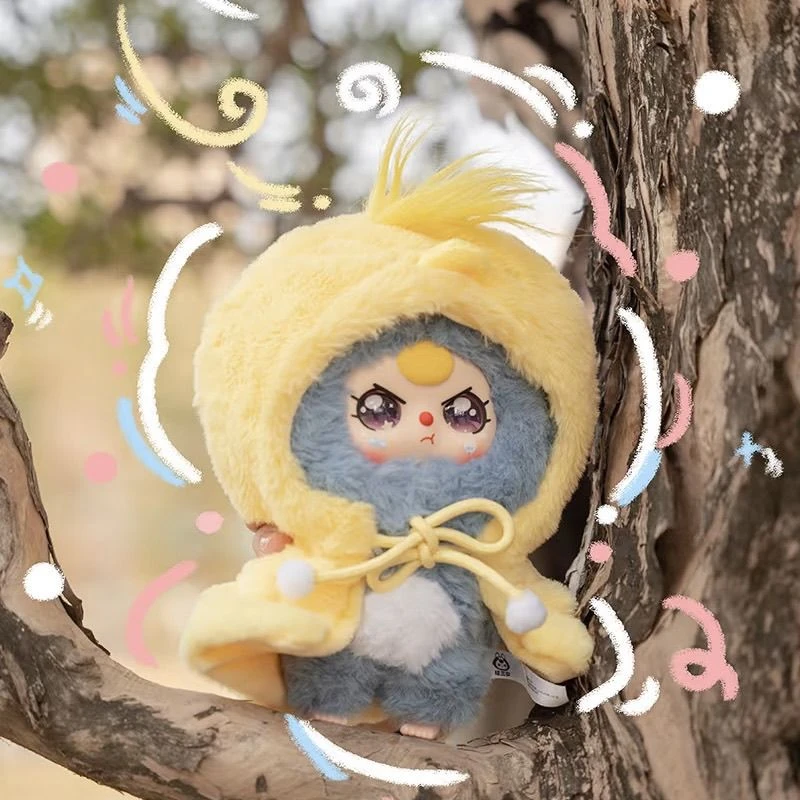 【禾悠拆盒】娃三岁我不是大侠毛绒盲盒挂件搪胶娃娃生日礼物