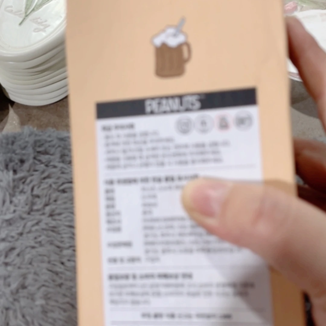 【闪购商品】陶瓷盘碗杯碟瑕疵完美主义者勿拍2………………