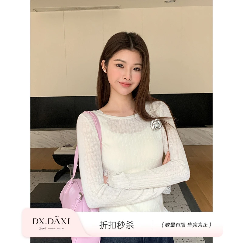 代大喜【云感柔柔】蕾丝针织衫花边温柔内搭气质2025春季新款打底衫