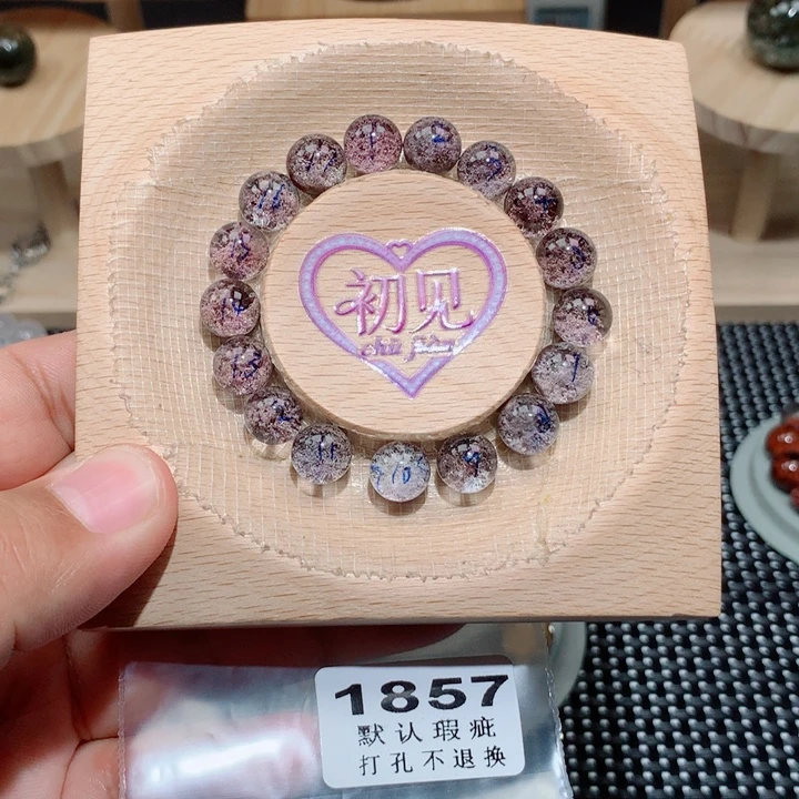 念***·未镶嵌项链水晶单珠组串