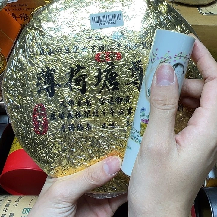 陶瓷陶瓷陶瓷陶瓷