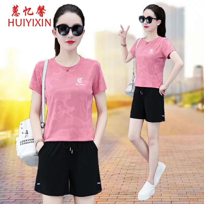 蕙忆馨冰丝速干运动套装女士夏季薄款透气宽松显瘦短袖短裤两件套