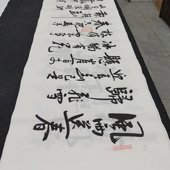 洛伊书画白武坤老师作品