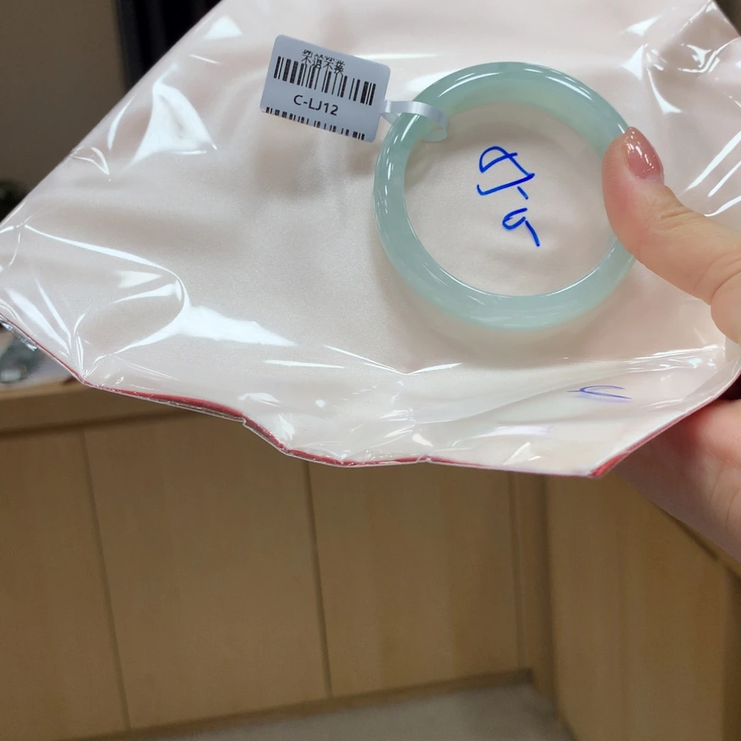 未镶嵌手镯翡翠不退不换