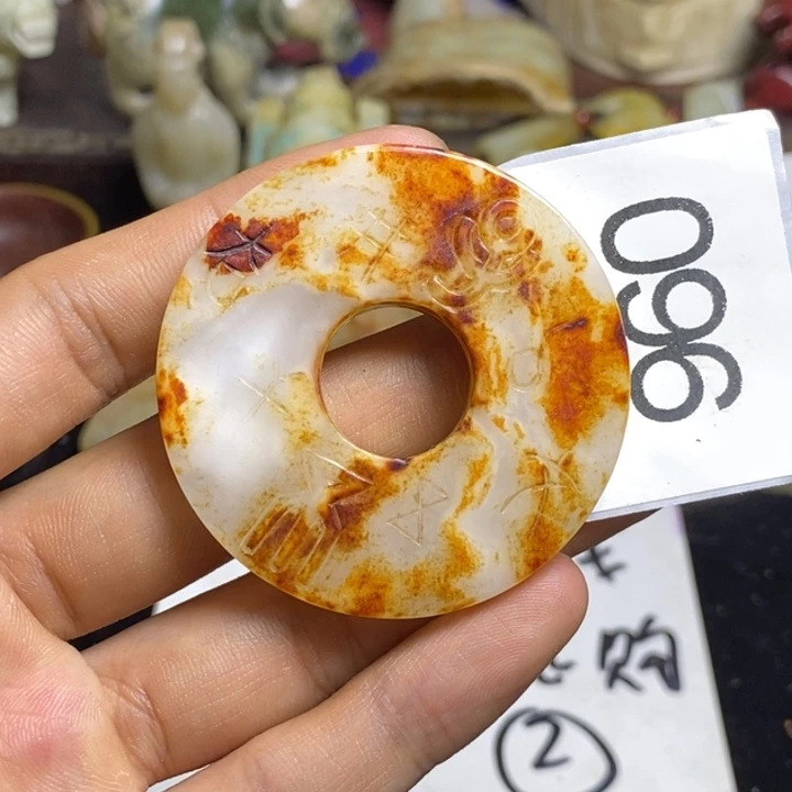 合金透闪石-蛇纹石玉颈饰