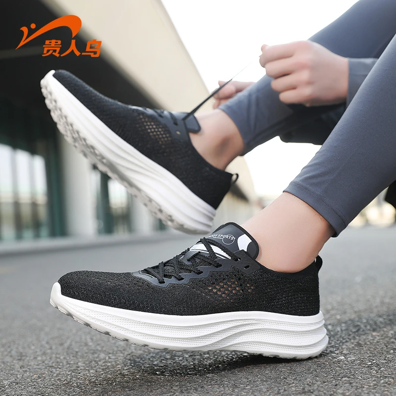 贵人鸟运动鞋男减震跑步鞋透气网面夏季软底飞织轻便休闲鞋健步鞋