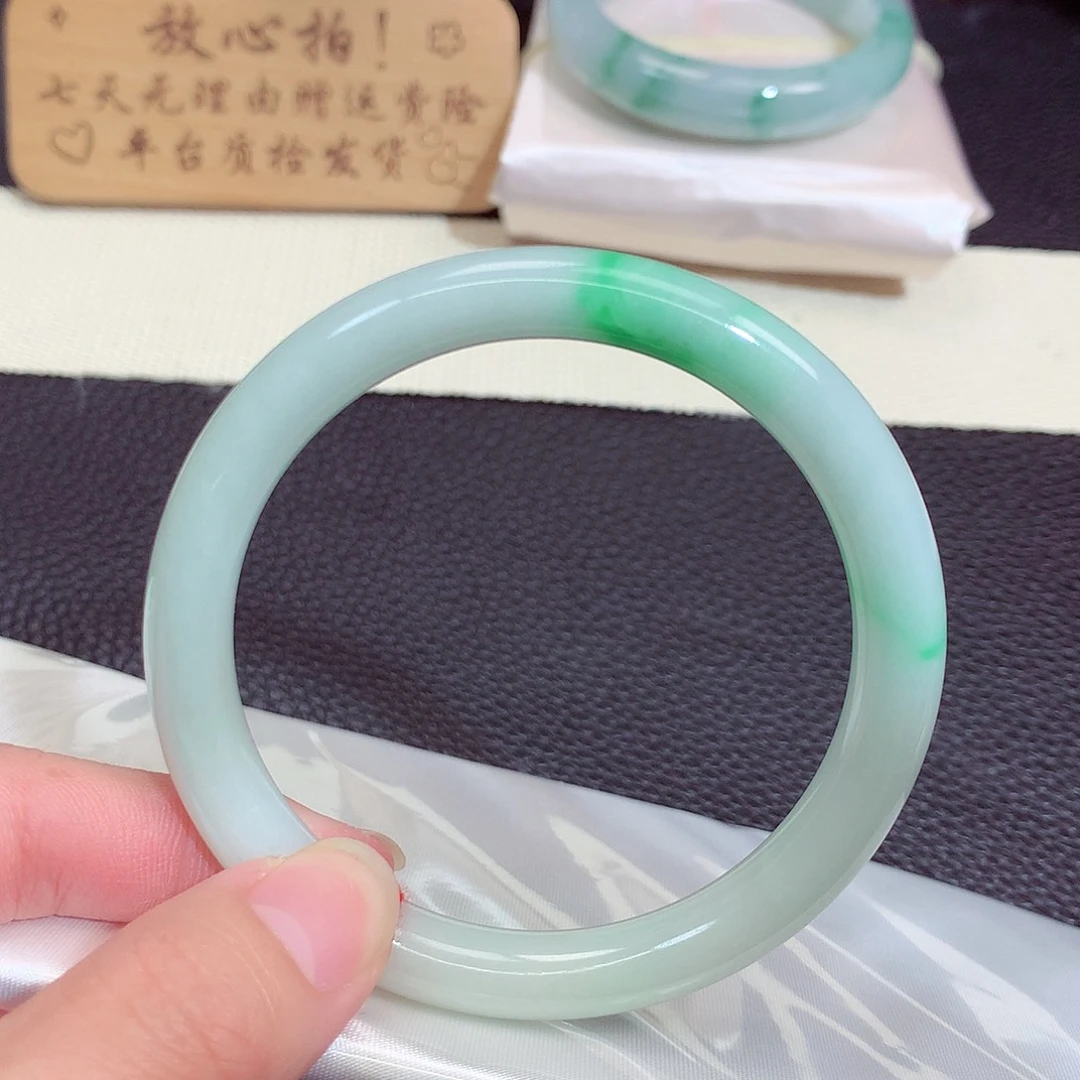 未镶嵌手镯翡翠228