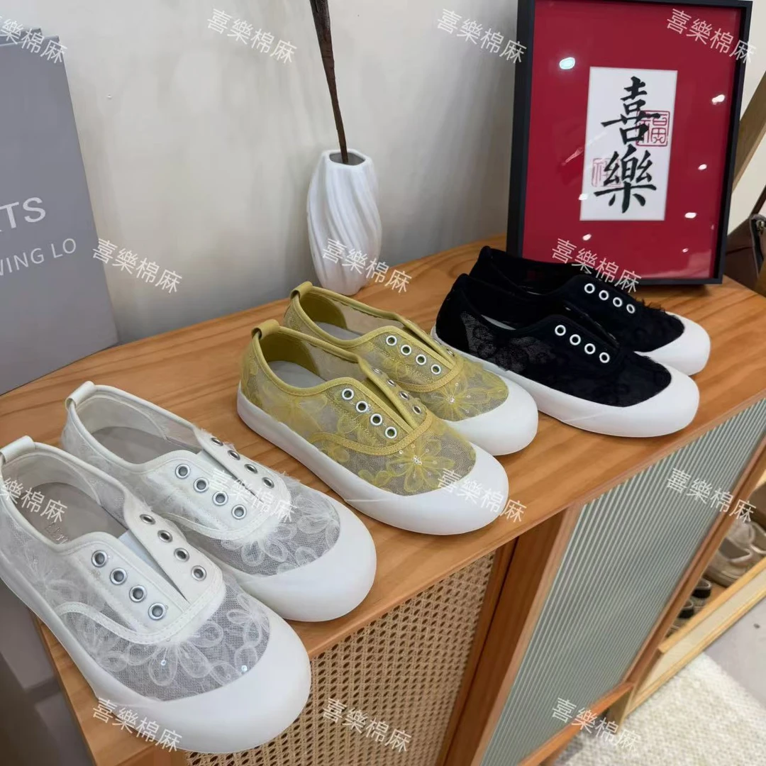 喜樂  2025一脚蹬镂空蕾丝透气板鞋夏季新款时尚复古百搭休闲女士